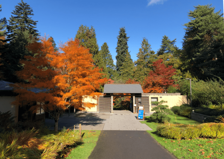 Seattle Japanese Garden - Entrance